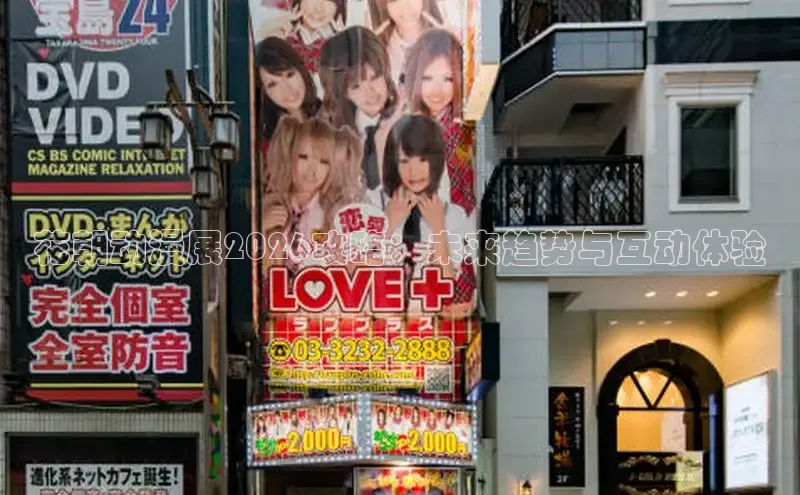 manwa漫蛙台版