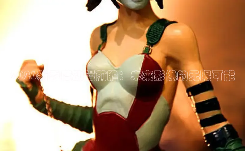 漫蛙网页版