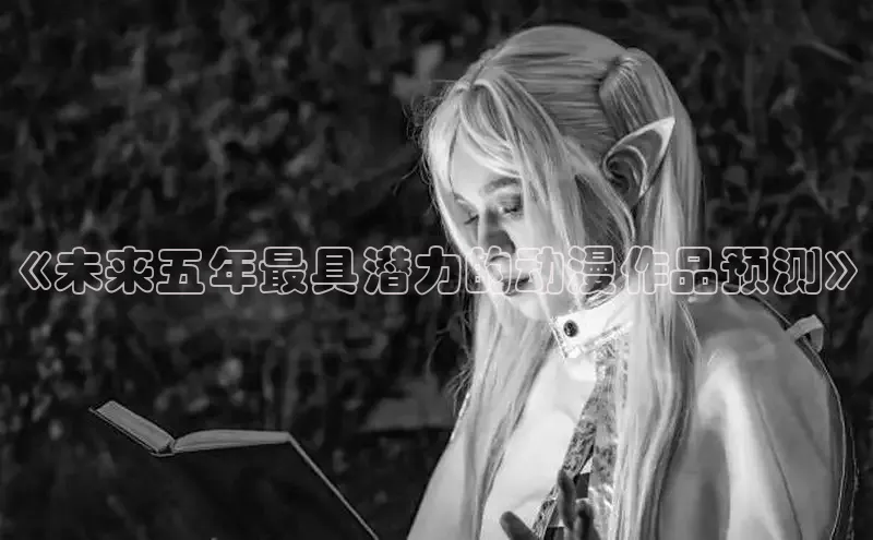 漫蛙网站