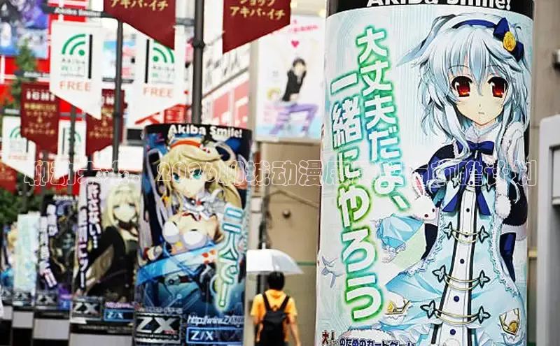 漫蛙漫画官网免费进入网站