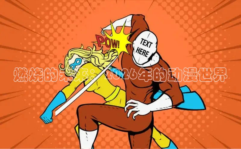 漫蛙网址